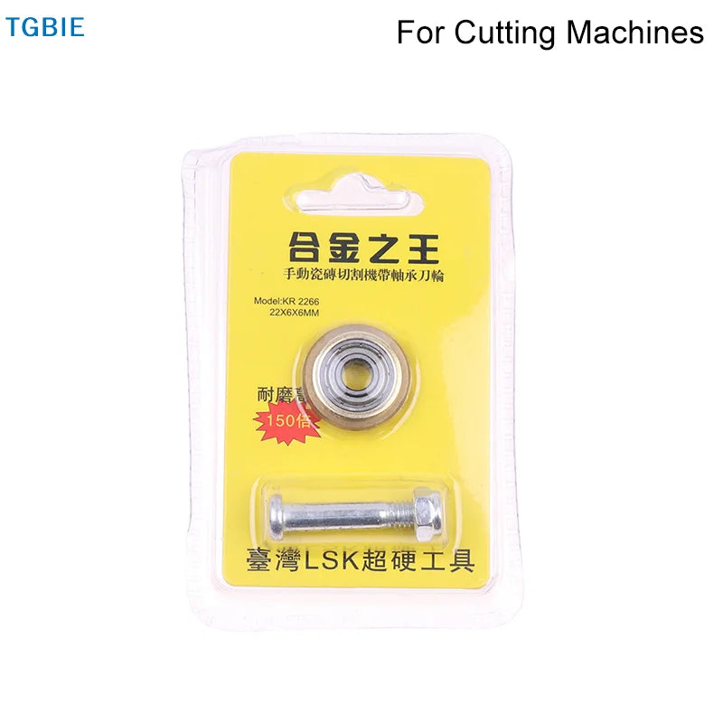 【TL】22mm Glass Ceramic Tile Rotary Bearing Wheel Replacement Alloy Ceramic Tile Cutter Tungsten Carbide Ceramic Titanium Coating